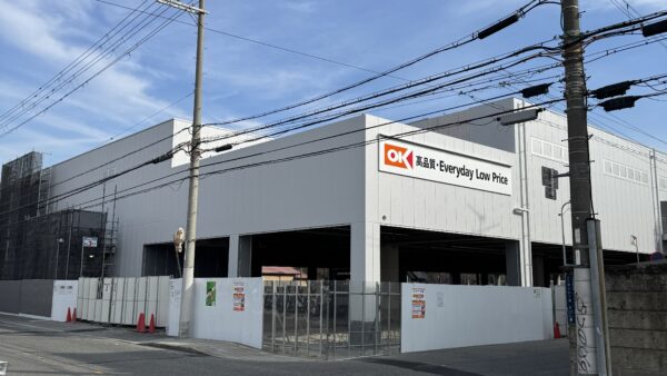 お久しぶりでございます(笑)